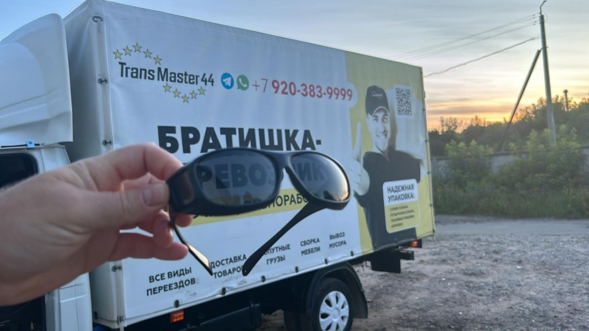 gruzoperevozki-po-kostrome